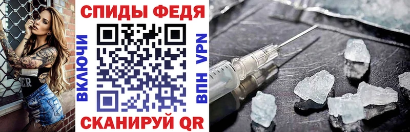 Amphetamine VHQ  Урюпинск 