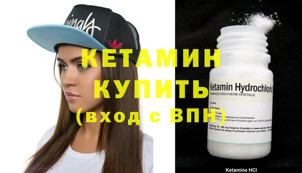 экстази Коряжма