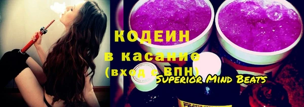ПСИЛОЦИБИНОВЫЕ ГРИБЫ Нязепетровск