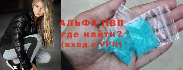 каннабис Няндома