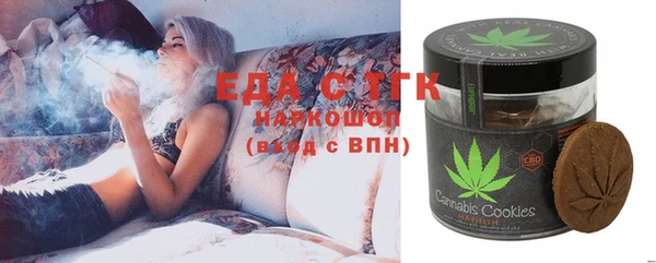 экстази Коряжма