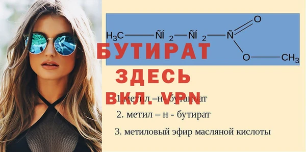 ПСИЛОЦИБИНОВЫЕ ГРИБЫ Нязепетровск