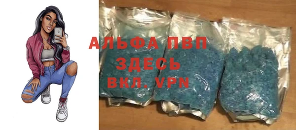 каннабис Няндома