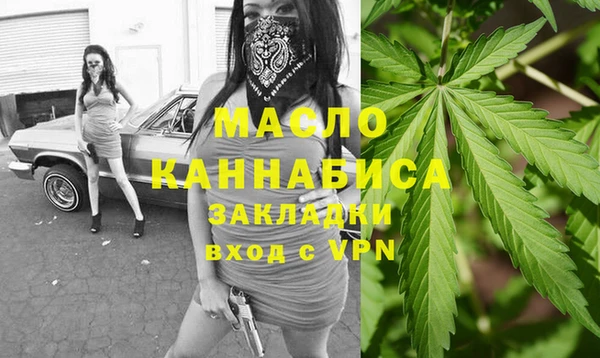 каннабис Няндома