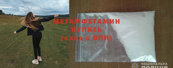 каннабис Няндома