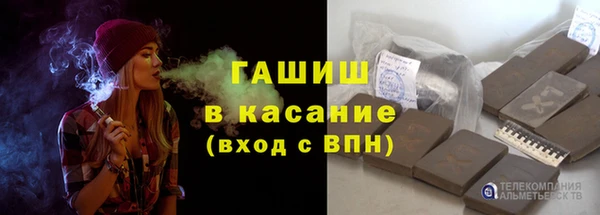 каннабис Няндома