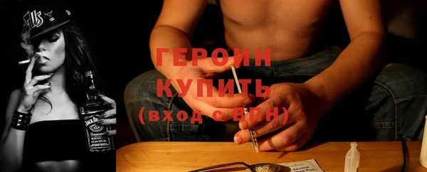 каннабис Няндома