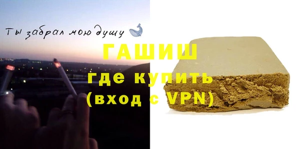 каннабис Няндома