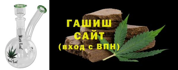 ПСИЛОЦИБИНОВЫЕ ГРИБЫ Нязепетровск