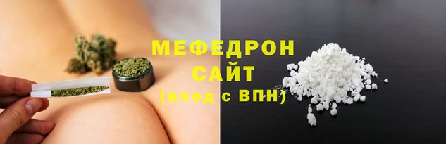 ПСИЛОЦИБИНОВЫЕ ГРИБЫ Нязепетровск