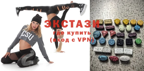 каннабис Няндома