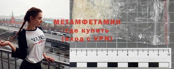 каннабис Няндома