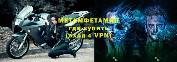 спайс Корсаков