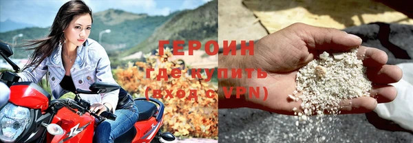 каннабис Няндома