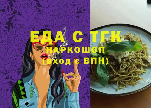экстази Коряжма