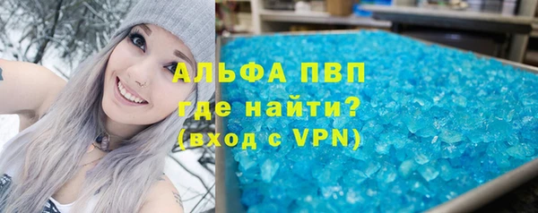 ПСИЛОЦИБИНОВЫЕ ГРИБЫ Нязепетровск