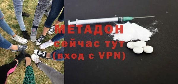 кокаин премиум Костерёво