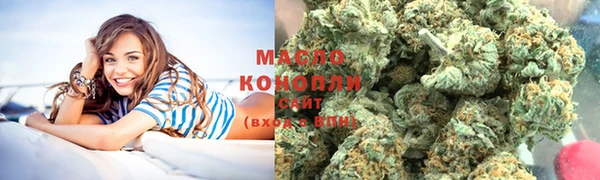 кокаин премиум Костерёво