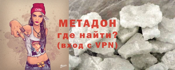 каннабис Няндома